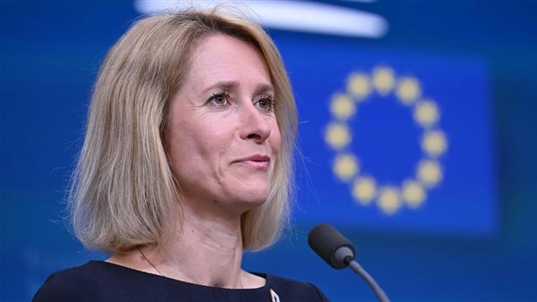 مسؤولة العلاقات الخارجية للاتحاد الأوروبي: لا يمكن أن نغض الطرف عندما تسرع إيران في تطوير برنامجها النووي مسؤولة العلاقات الخارجية للاتحاد الأوروبي: لا يمكن أن نغض الطرف عندما تسرع إيران في تطوير برنامجها النووي