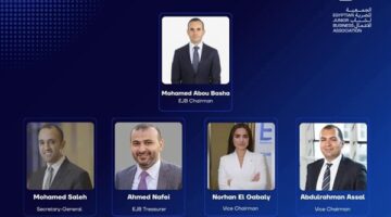 أبو باشا يتولى رئاسة مجلس إدارة جمعية شباب الأعمال وصالح يصبح أميناً عاماً للفترة 2025-2027