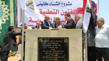 تكاليف تفوق ملياري جنيه: مشاريع تعليمية وصحية ضخمة في جامعة بنها