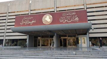 نائب: نتائج جلسة اليوم ستدعم الجمهورية الإسلامية الإيرانية