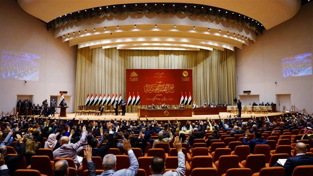 البرلمان يناقش انتهاك الأجواء العراقية والاعتداء على إيران في جلسة تداولية البرلمان يناقش انتهاك الأجواء العراقية والاعتداء على إيران في جلسة تداولية