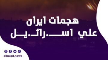 غزوات الليل: اللغز وراء هجوم إيران على إسرائيل في الظلام