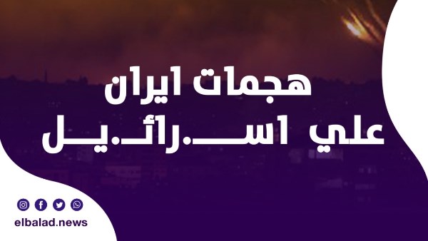 غزوات الليل: اللغز وراء هجوم إيران على إسرائيل في الظلام غزوات الليل: اللغز وراء هجوم إيران على إسرائيل في الظلام