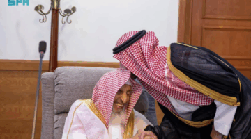 زيارة محافظ الطائف إلى المفتي العام للمملكة