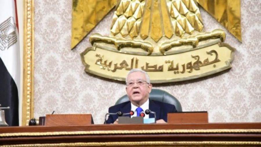 مجلس النواب يقر بشكل نهائي مشروعات قوانين خطة التنمية الاقتصادية والميزانية العامة للدولة لعام 2025 – 2026 مجلس النواب يقر بشكل نهائي مشروعات قوانين خطة التنمية الاقتصادية والميزانية العامة للدولة لعام 2025 – 2026