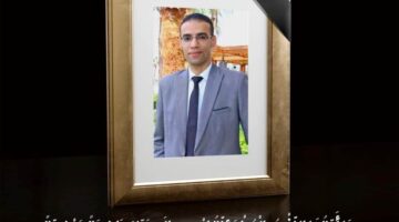 محافظ سوهاج ينعى “محمد كامل”، مدير إدارة العلاقات العامة والإعلام في الديوان العام