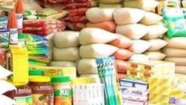 هل احتكار البضائع مُحرَّم؟ …إجابة من دار الإفتاء هل احتكار البضائع مُحرَّم؟ …إجابة من دار الإفتاء
