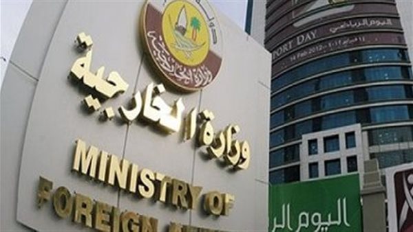 الخارجية القطرية: الهجمات الإسرائيلية على مواقع الطاقة الإيرانية عمل غير مسؤول الخارجية القطرية: الهجمات الإسرائيلية على مواقع الطاقة الإيرانية عمل غير مسؤول