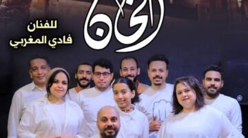 “الخان” تقدم أمسية موسيقية في قصر الأمير طاز بقيادة فادي المغربي