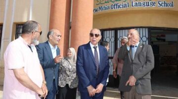 إحالة مسؤولين عن امتحانات المنيا الجديدة للتحقيق بسبب تراجع مستوى النظافة (تفاصيل)