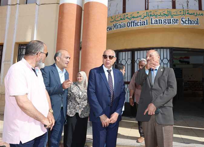إحالة مسؤولين عن امتحانات المنيا الجديدة للتحقيق بسبب تراجع مستوى النظافة (تفاصيل) إحالة مسؤولين عن امتحانات المنيا الجديدة للتحقيق بسبب تراجع مستوى النظافة (تفاصيل)