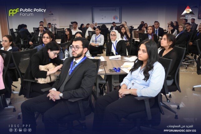 «الحكومة» تُدشن أول نسخة من برنامج «قادة المستقبل» لطلبة الجامعات «الحكومة» تُدشن أول نسخة من برنامج «قادة المستقبل» لطلبة الجامعات