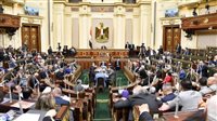 البرلمان يصدق بشكل نهائي على تشديد عقوبة حفر الآبار للمياه الجوفية بدون ترخيص
