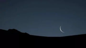 موعد انطلاق العام الهجري الجديد وتوقعات الإجازة المقررة.