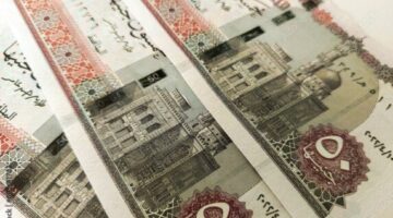 بنوك مصر تقدم صناديق ادخار بعوائد مختلفة لاستقطاب سيولة الأفراد.