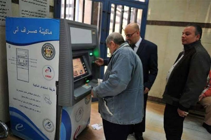 بالتعديل الجديد.. توقيت صرف معاشات يوليو 2025 بالتعديل الجديد.. توقيت صرف معاشات يوليو 2025