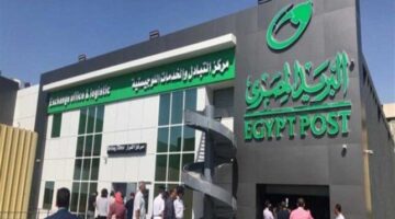 مع الزيادة الجديدة: تاريخ صرف معاشات يوليو 2025
