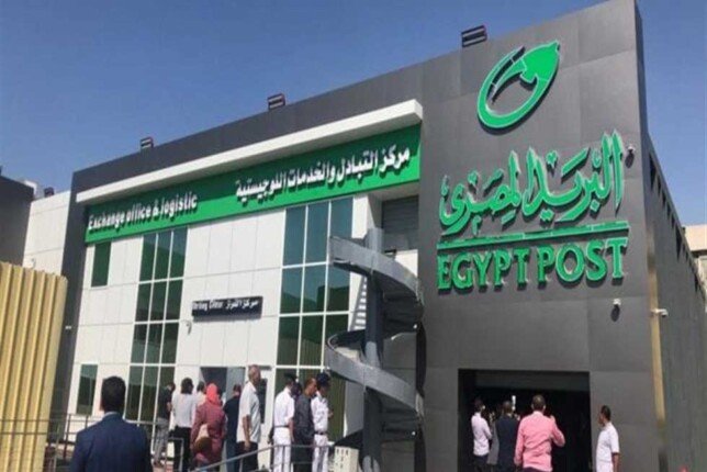 مع الزيادة الجديدة: تاريخ صرف معاشات يوليو 2025 مع الزيادة الجديدة: تاريخ صرف معاشات يوليو 2025