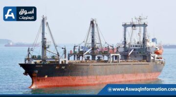 تصدير 44 ألف طن من الفوسفات إلى إندونيسيا عبر موانئ سفاجا