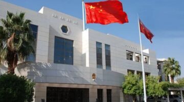 الصين تُحث مواطنيها على مغادرة إيران بسرعة.