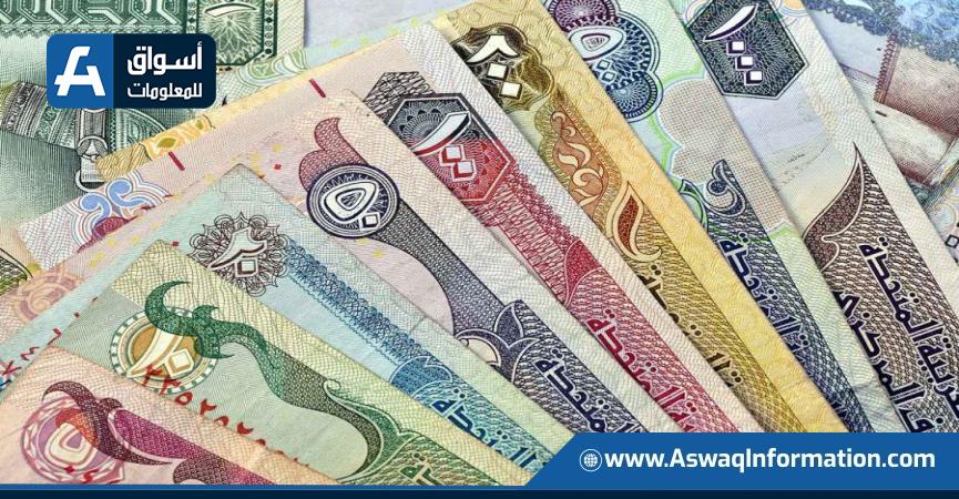 ضبط قضايا تهريب عملات أجنبية بمبلغ 4 ملايين جنيه ضبط قضايا تهريب عملات أجنبية بمبلغ 4 ملايين جنيه