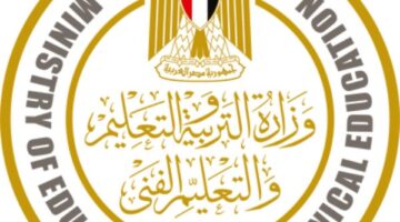 رابط التسجيل لتمديد خدمة المعلمين على موقع وزارة التربية والتعليم.. قم بالتسجيل الآن