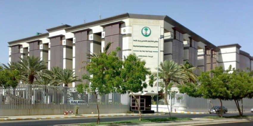 مركز التخصصي بجدة ينفذ عملية استئصال ورم في الثدي وترميمه روبوتيًا في إجراء واحد مركز التخصصي بجدة ينفذ عملية استئصال ورم في الثدي وترميمه روبوتيًا في إجراء واحد