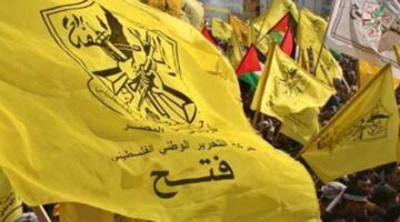 حركة فتح: الاحتلال يستغل الانشغال بالحرب ضد إيران لتنفيذ أفظع الجرائم بحق الفلسطينيين