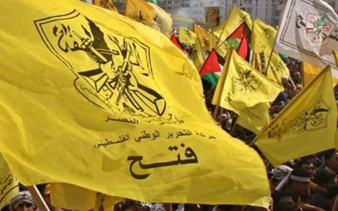 حركة فتح: الاحتلال يستغل الانشغال بالحرب ضد إيران لتنفيذ أفظع الجرائم بحق الفلسطينيين حركة فتح: الاحتلال يستغل الانشغال بالحرب ضد إيران لتنفيذ أفظع الجرائم بحق الفلسطينيين