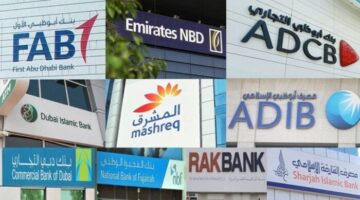 ستاندرد آند بورز تتوقع خروج 240 مليار دولار من البنوك الخليجية في حال تصاعد الصراع بين إيران وإسرائيل.