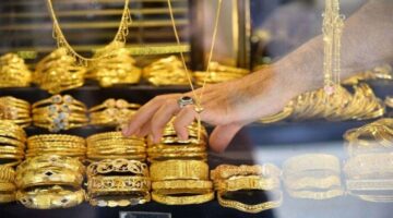 أسعار الذهب في الإمارات بتاريخ الثلاثاء 17 يونيو 2025