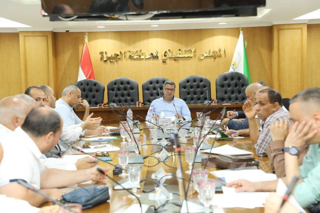 السكرتير المساعد لمحافظة الجيزة ينظم اجتماعًا لمراجعة تحصيل مستحقات الدولة السكرتير المساعد لمحافظة الجيزة ينظم اجتماعًا لمراجعة تحصيل مستحقات الدولة