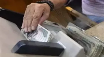 تفاصيل دفع رواتب يونيو 2025 للقطاعين العام والخاص وتطبيق الزيادة.