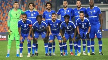 سموحة ينطلق في تحضيرات الموسم الجديد يوم الجمعة المقبلة