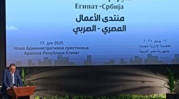 رئيس اتحاد غرف التجارة يوجه دعوة لرجال الأعمال الصرب للاستثمار في مصر