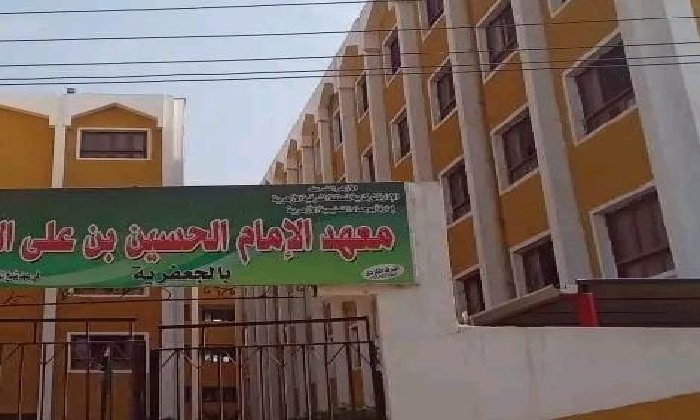 إصابة طالب في الثانوية الأزهرية بعد صدمه بواسطة ميكروباص أثناء توجهه للامتحان في الشرقية إصابة طالب في الثانوية الأزهرية بعد صدمه بواسطة ميكروباص أثناء توجهه للامتحان في الشرقية