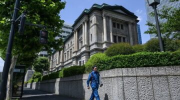بنك اليابان يحافظ على معدلات الفائدة عند 0.5% في ظل تفاقم المخاطر على النمو الاقتصادي