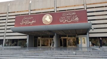 نتائج الجلسة الاستثنائية للبرلمان: تشكيل لجنة للتحقيق في أسباب نقص الدفاعات الجوية المتقدمة
