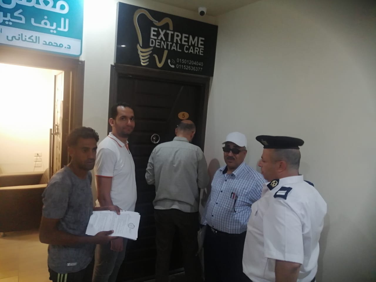 إغلاق ومصادرة 5 عيادات طبية ومختبرات غير مطابقة في دمياط الجديدة إغلاق ومصادرة 5 عيادات طبية ومختبرات غير مطابقة في دمياط الجديدة