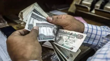 أخبار جيدة للموظفين: صرف رواتب يونيو 2025 مبكرًا وزيادة مرتب وشيكة