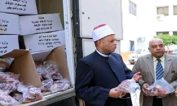توزيع 2 طن من اللحوم المستمدة من مشروع صكوك الأضاحي على المستفيدين في المنطقة الشرقية توزيع 2 طن من اللحوم المستمدة من مشروع صكوك الأضاحي على المستفيدين في المنطقة الشرقية