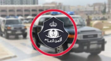 دوريات الأمن في الباحة تتعاون مع الإدارة العامة للأمن المجتمعي لمكافحة الاتجار بالبشر وتلقي القبض على مقيم بتهمة التحرش بامرأة.