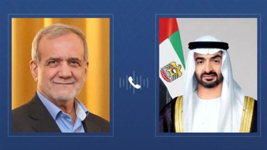 الرئيس الإيراني: استمرار ممارسات الاحتلال الإسرائيلي سيؤدي إلى فقدان السلام في المنطقة. الرئيس الإيراني: استمرار ممارسات الاحتلال الإسرائيلي سيؤدي إلى فقدان السلام في المنطقة.