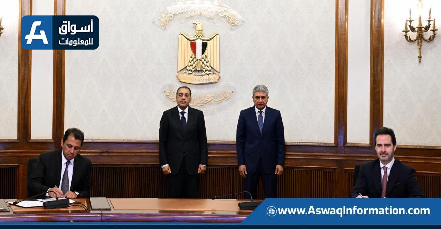 توقيع اتفاقية تعاون بين “أدد العقارية” و”حياة العالمية” لتعزيز الاستثمارات في قطاع الفنادق والسكن. توقيع اتفاقية تعاون بين “أدد العقارية” و”حياة العالمية” لتعزيز الاستثمارات في قطاع الفنادق والسكن.