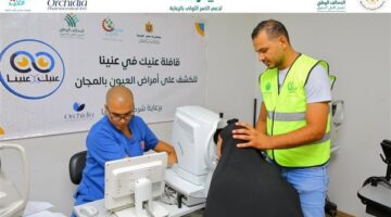 إطلاق التحالف الوطني لقوافل “يد واحدة” في المنوفية: دعم لأكثر من 15 ألف مواطن.. التفاصيل كاملة