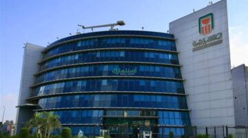 البنك الأهلي المصري يعلن عن حملة وطنية لتخفيف استهلاك الكهرباء في مقارّه