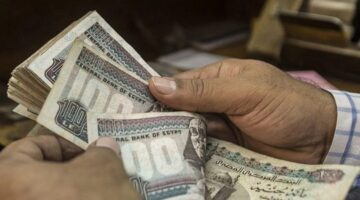 استعدوا.. بدء صرف رواتب يونيو 2025 لجميع موظفي الحكومة غدًا
