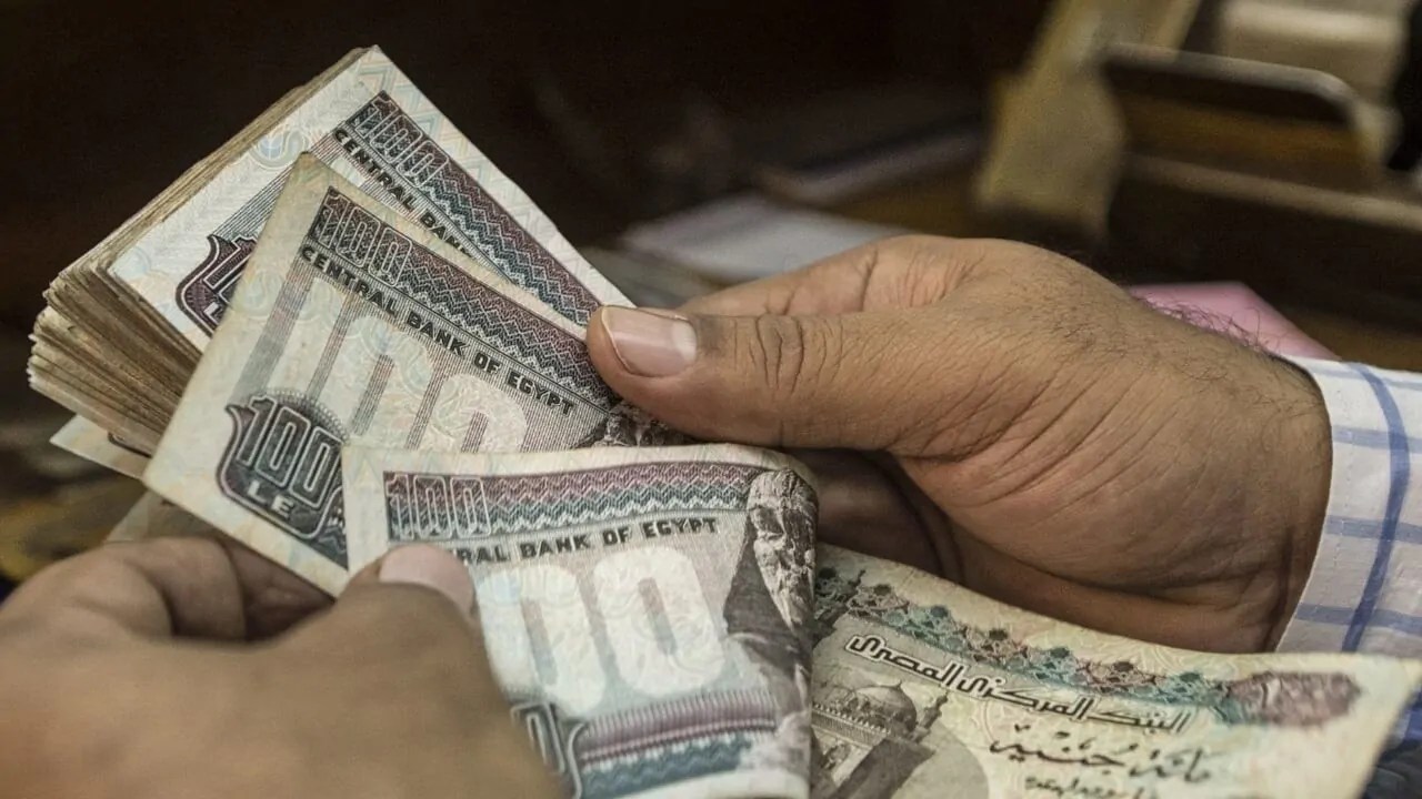استعدوا.. بدء صرف رواتب يونيو 2025 لجميع موظفي الحكومة غدًا