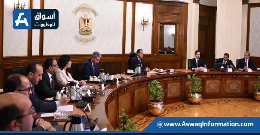 رئيس الوزراء: نركز على تعزيز صناعة السياحة في ظل الفرص الاستثمارية الكبيرة التي توفرها مصر رئيس الوزراء: نركز على تعزيز صناعة السياحة في ظل الفرص الاستثمارية الكبيرة التي توفرها مصر