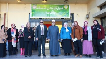 رئيس الوزراء يوافق على تحويل أقسام الزراعة في جامعة الأزهر إلى كلية مستقلة